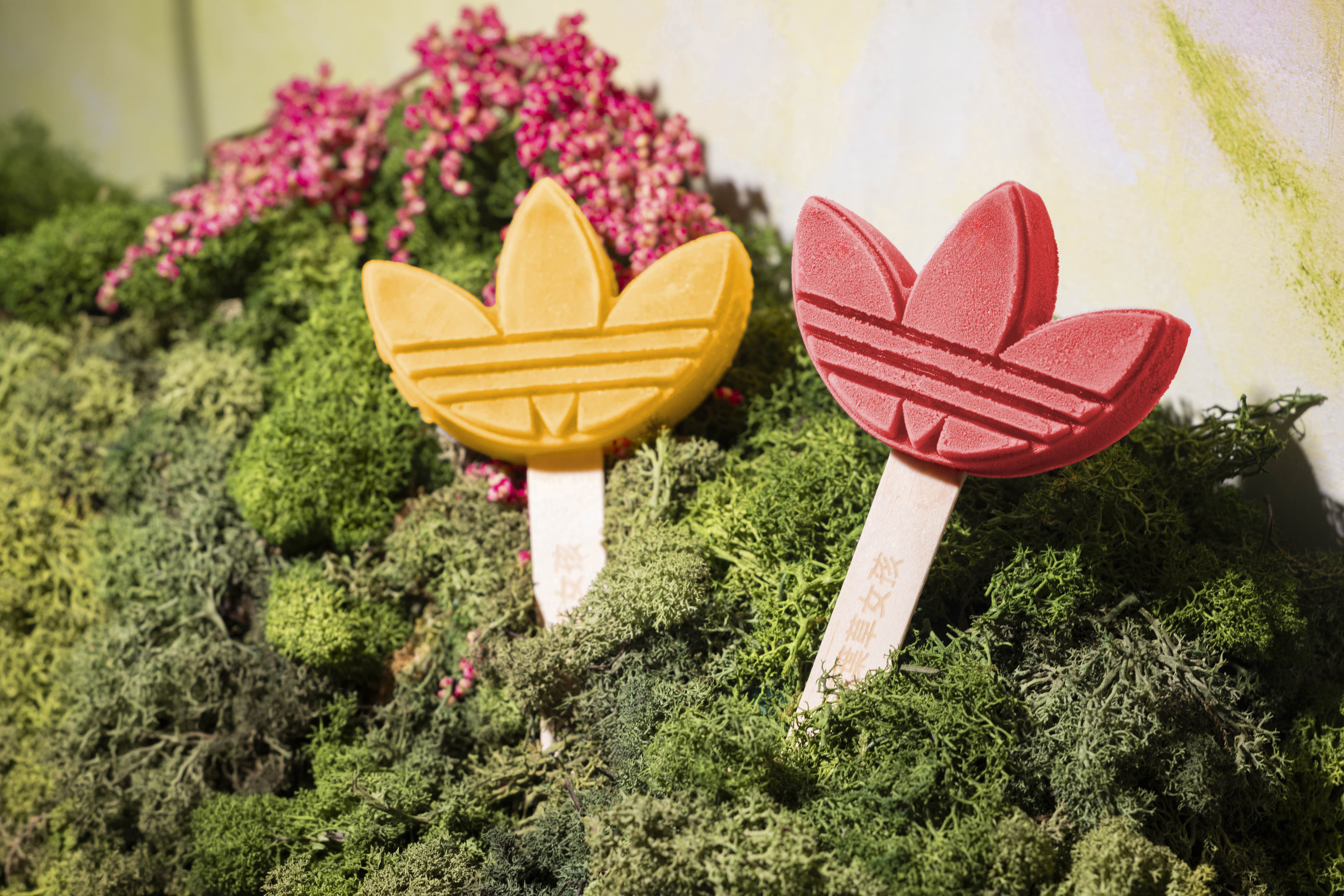 adidas Originals