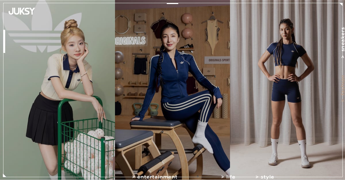 楊謹華、陳華、廖晏均示範 adidas Originals 全新女性服飾系列!「這件」穿上秒瘦 5 公斤!