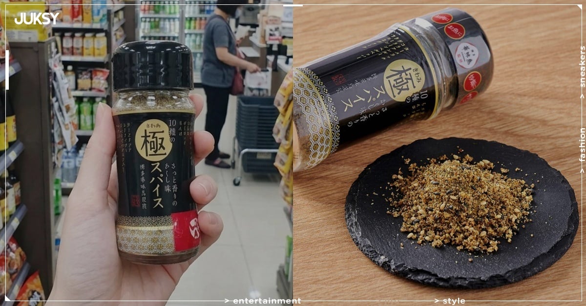 美廉社上架博多華味鳥調味粉！網驚呼：「竟然和日本價錢差不多！」