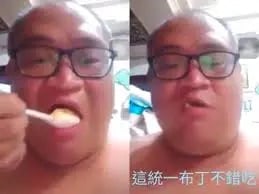 昔日經典迷因「統一布丁哥」本人現身 Threads！多年後親測水果口味咖啡再度爆紅