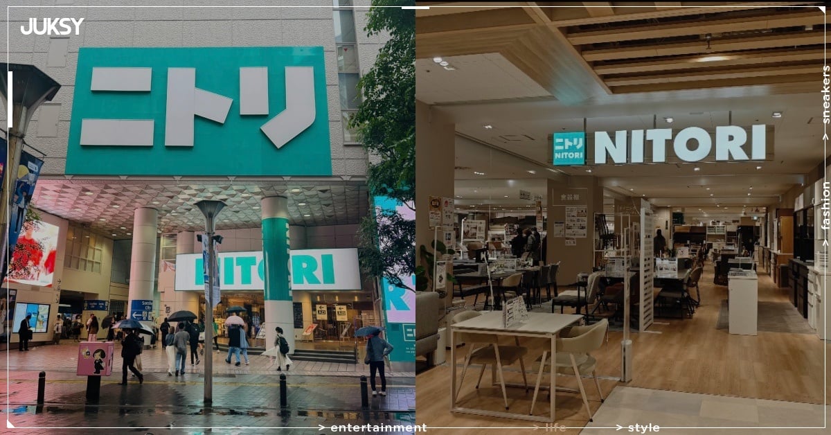 宜得利 NITORI MALL 進駐台灣圓山!開幕日期、地點、亮點一次看!