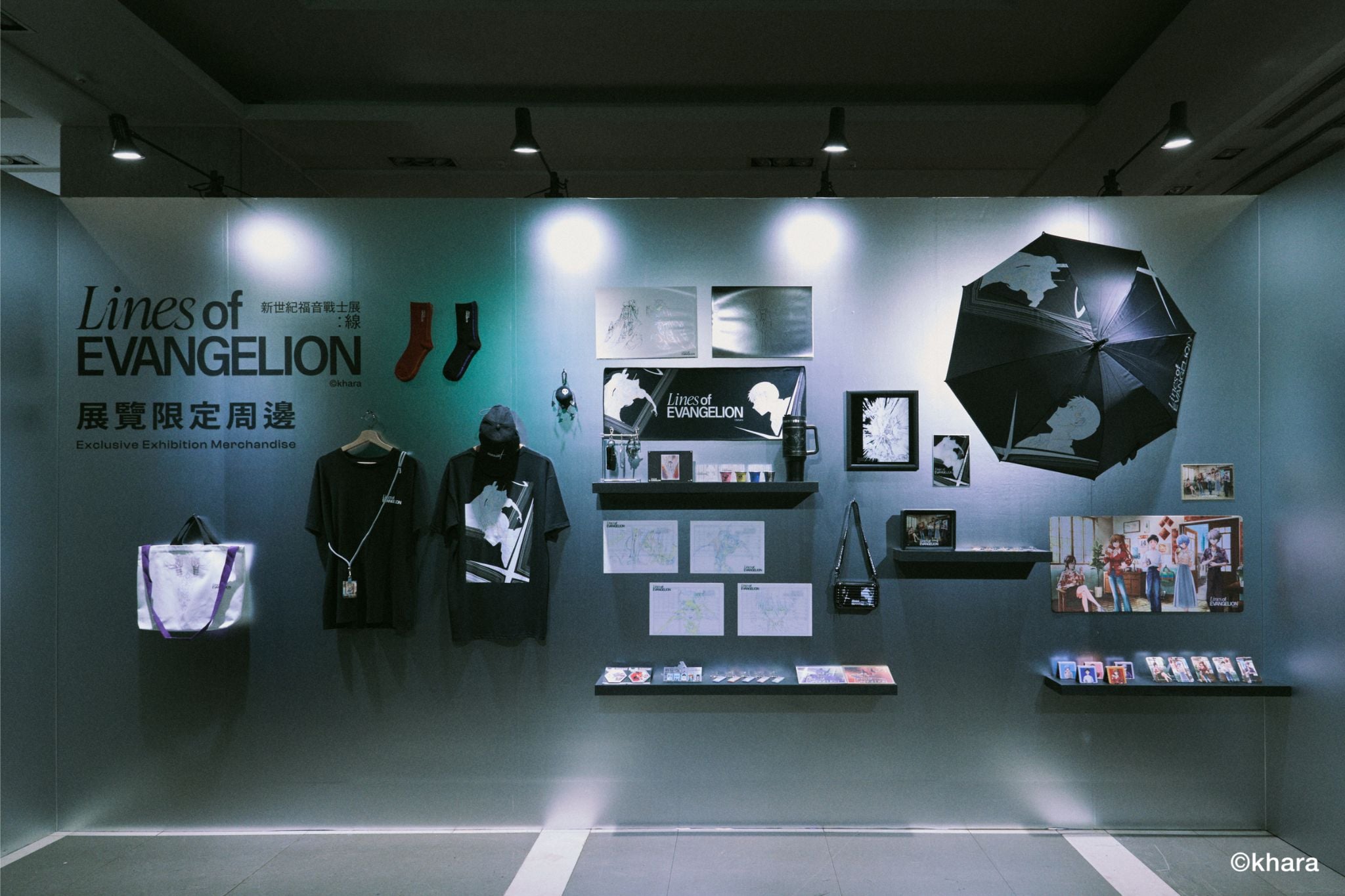 《新世紀福音戰士》台北限定展開展!500 件珍貴手稿、沉浸式光影空間...粉絲朝聖必看 5 大亮點!