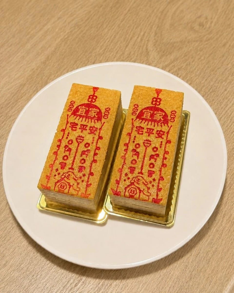 IKEA「宅平安符蛋糕」台灣限定開賣!85 元就能吃,底下還藏超萌彩蛋!