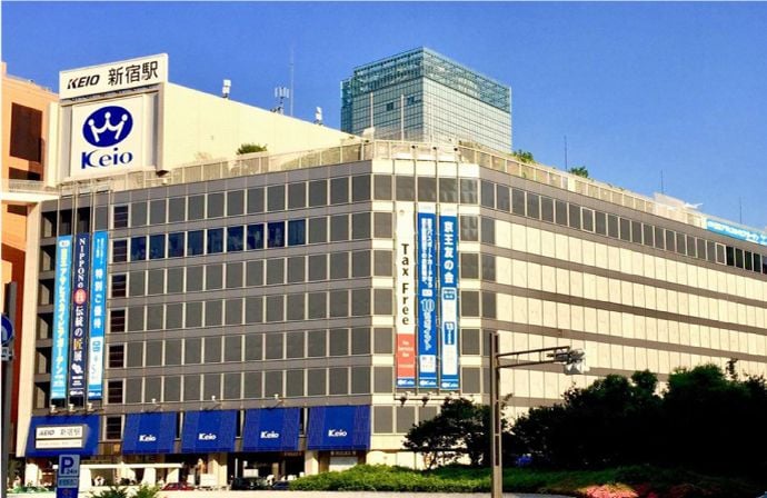 2026 新宿京王百貨店必買攻略!優惠券、交通、營業時間、人氣伴手禮⋯一次看!
