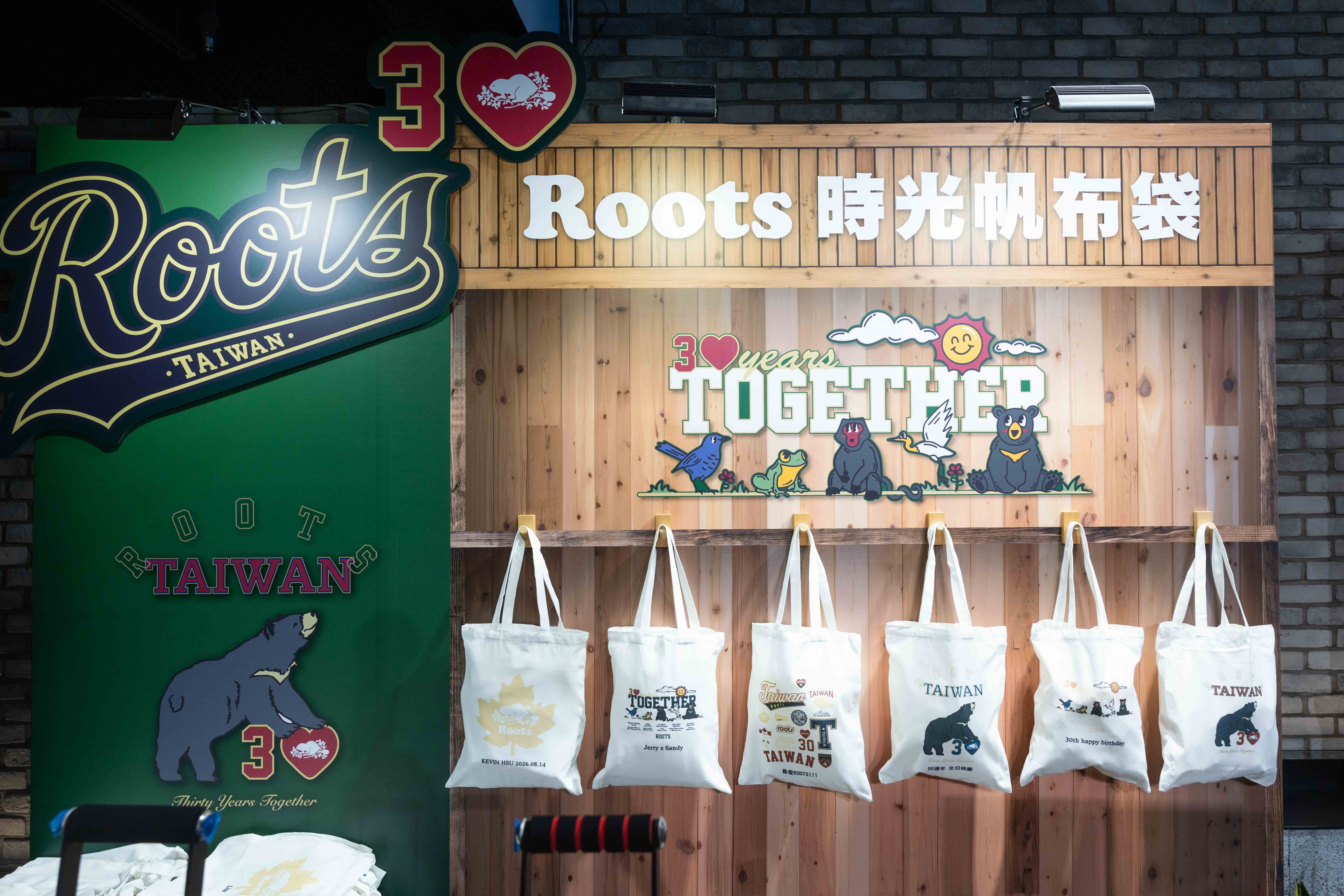 Roots 歡慶在台 30 週年!三大系列新品、舊衣改造工作坊與限定活動陸續登場