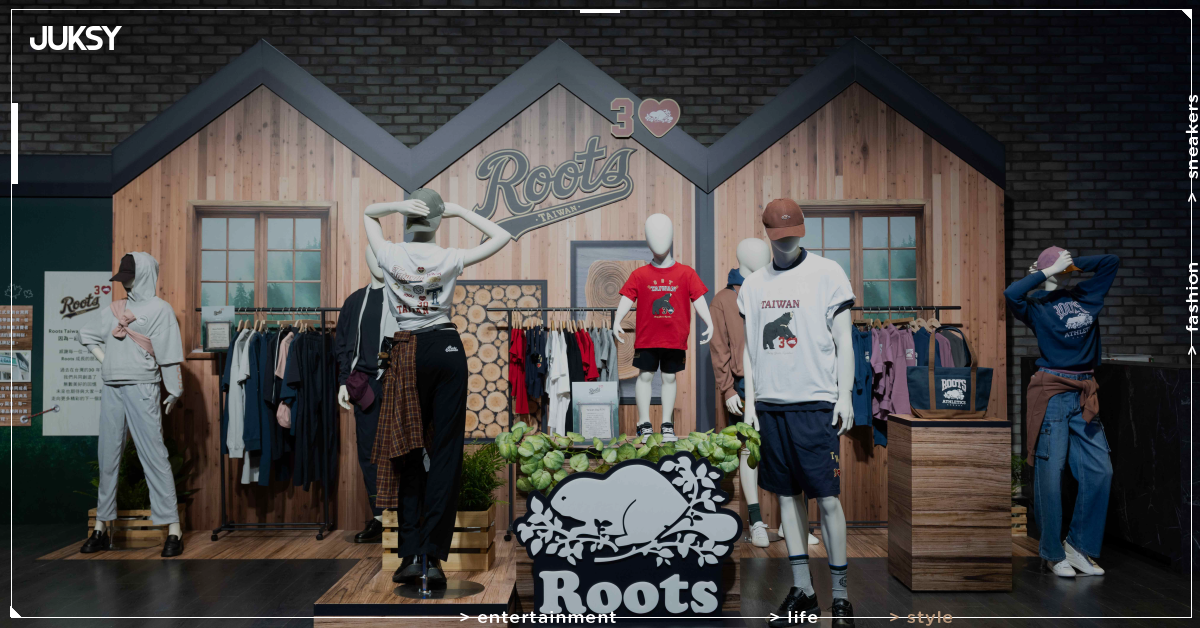Roots 歡慶在台 30 週年!三大系列新品、舊衣改造工作坊與限定活動陸續登場