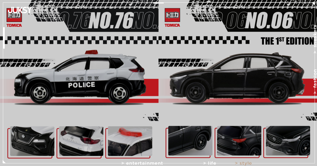 馬自達 CX-5、日產 GT-R 限定版 8 月登場!トミカ新車曝光,網友狂喊「卡好看」