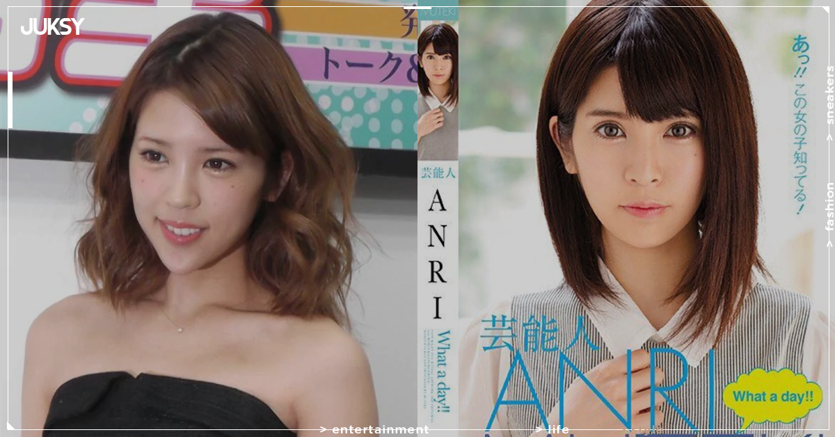 坂口杏里公開接吻170公斤配信者!無家可歸『結婚前提交往』宣言網友傻眼