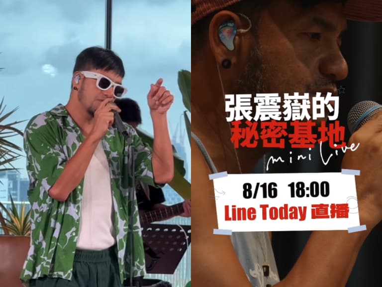 張震嶽金曲三冠王後突襲喜訊！明年4月攻小巨蛋　5千人搶400席還享優先購票