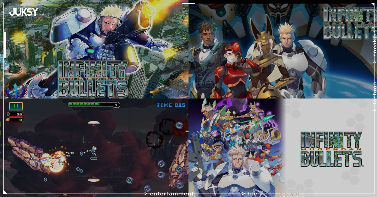 無限子彈 Infinity Bullets 爆紅!網讚像極90年代Capcom神作