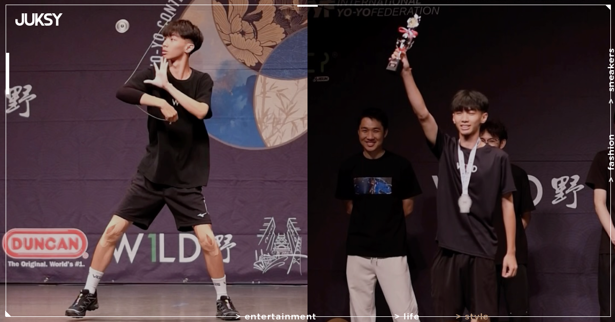 20 歲台灣之光張紘綸溜溜球奪世界亞軍!台灣史上第一人、前總統蔡英文也祝賀!