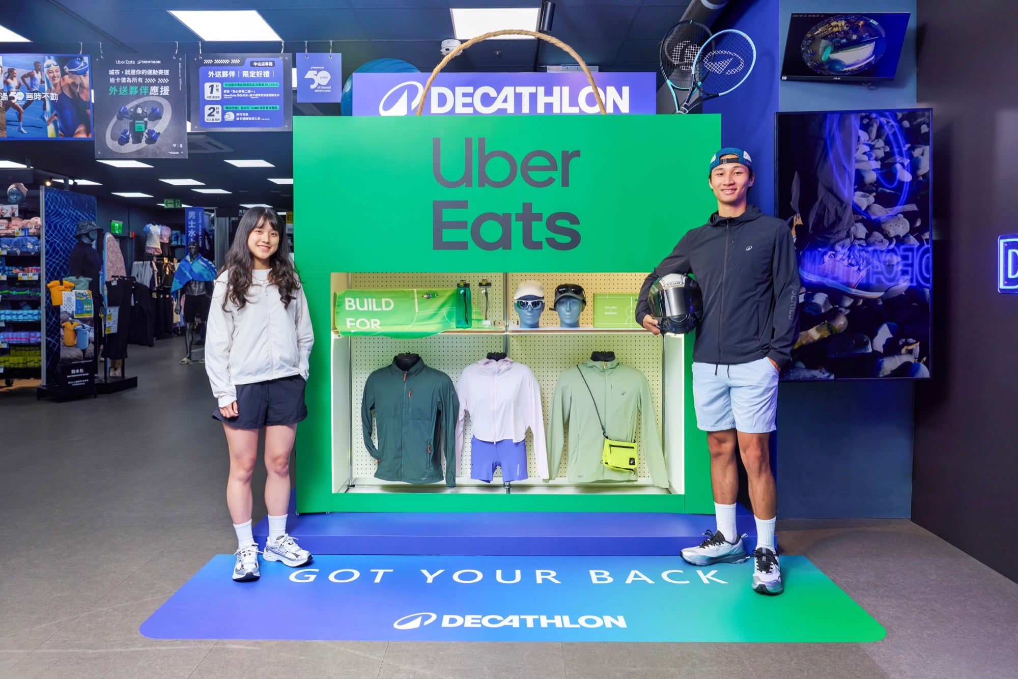 Uber Eats × 迪卡儂首度聯名!限量「酷夏騎行禮盒」免費送、防曬袖套、會員點數⋯一次看!