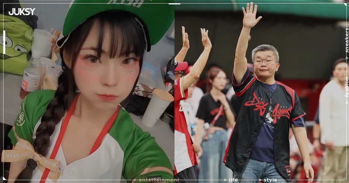 中職/台啤妹遭球迷「鹹豬手」摟腰引網砲轟!蔡其昌震怒「永遠禁止進場!」