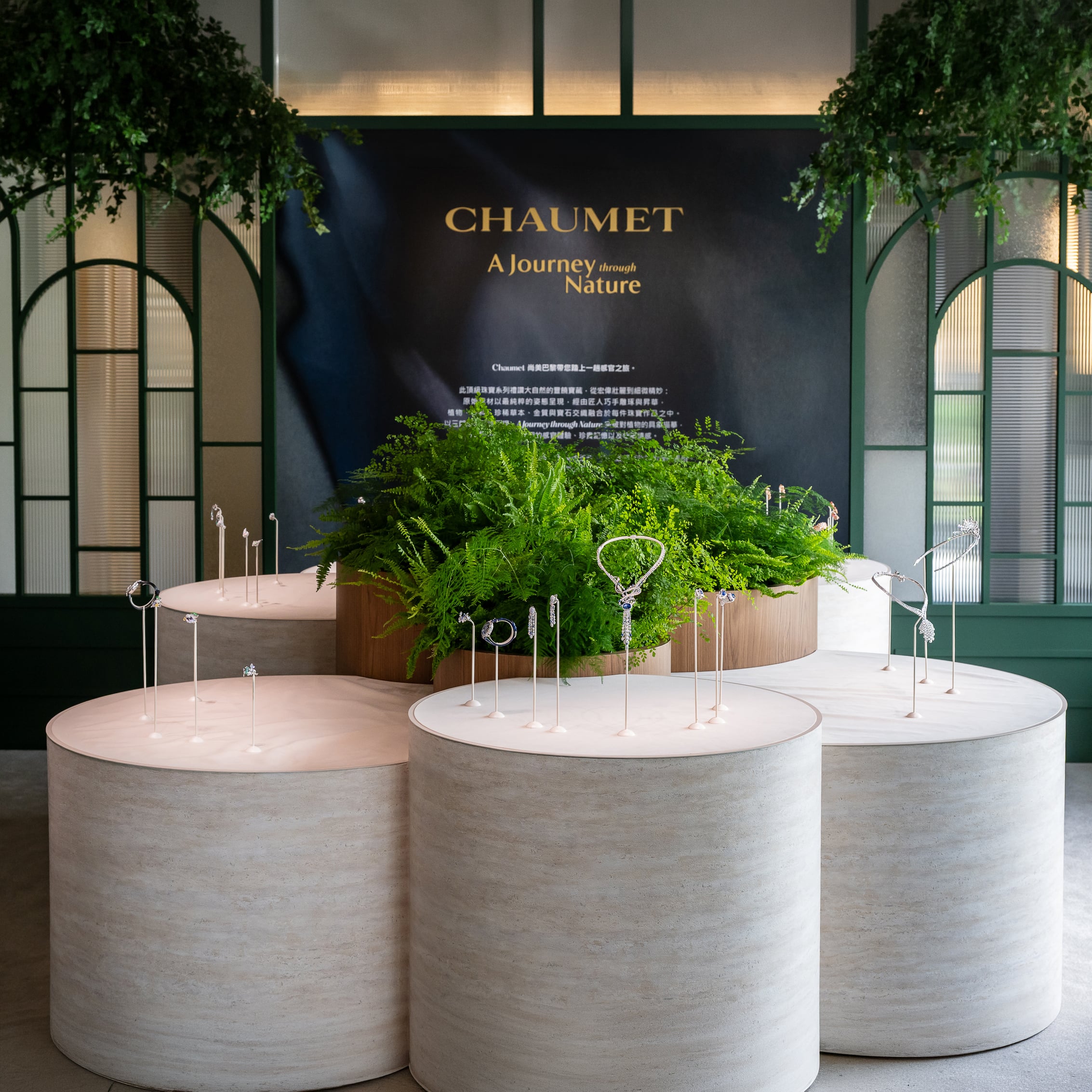 Chaumet