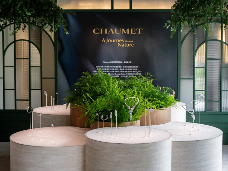 Chaumet「A Journey through Nature 頂級珠寶系列」登場！多重配戴設計、46 件作品演繹自然之美⋯亮點一次看！