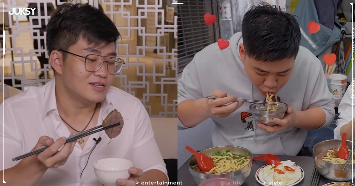Joeman 凌晨要求蕭伊煮牛肉麵引爭議！台北 5 間宵夜牛肉麵推薦，半夜想吃這裡超推！