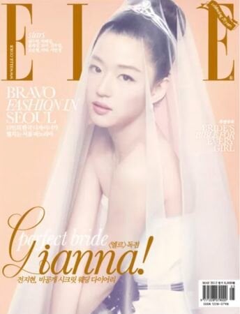 全智賢 Gianna Jun 14年前婚禮寫真曝光!31歲凍齡美貌現身,網友驚呼:「時間停止了」