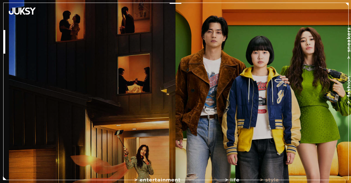 金憓秀 Kim Hye-soo《現在不是外遇的問題》觀看量暴增169%!金智勳私服穿搭同步瘋傳