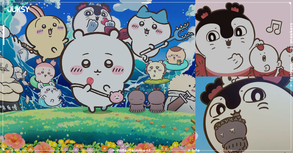 《吉伊卡哇 人魚島的秘密》入場特典第3彈8月22日開賣!92.8億票房加持、全3種隨機「反則級可愛」