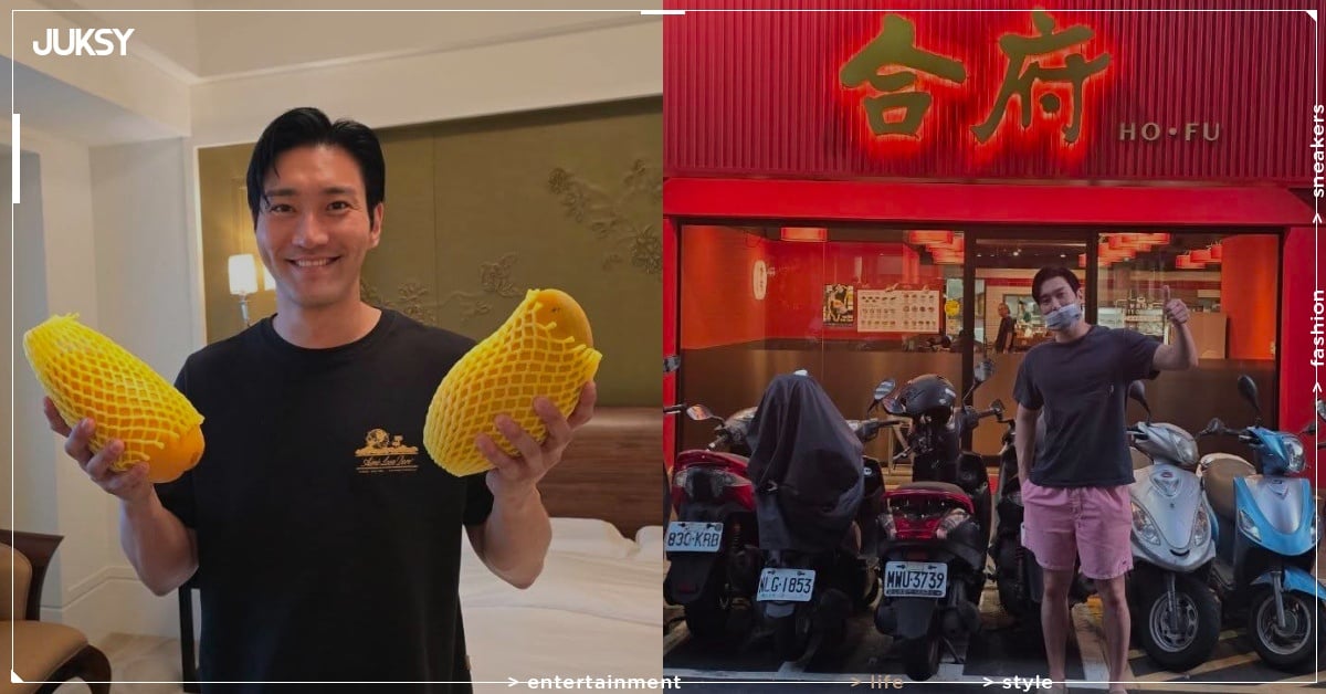 崔始源不吃鼎王改吃合府小籠湯包!店家資訊、同款菜單⋯一次看!