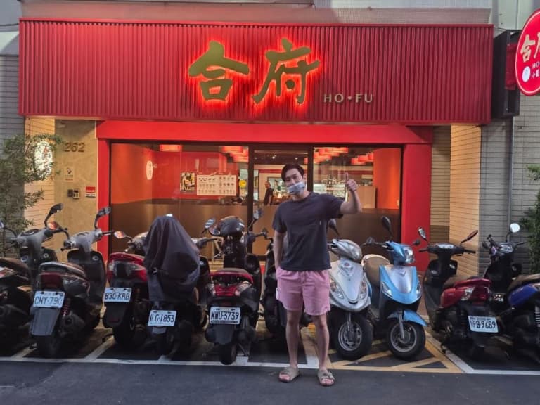 崔始源不吃鼎王改吃合府小籠湯包！店家資訊、同款菜單⋯一次看！