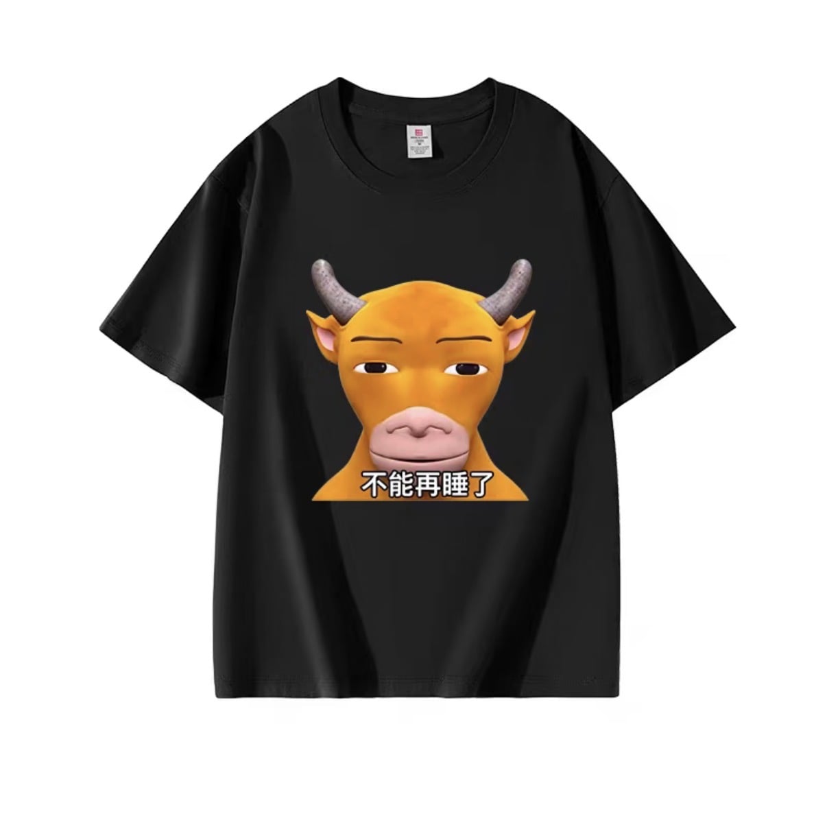 爆紅電影《牛來》不只成票房黑馬,各類周邊人氣也相當旺!超幽默杯墊、衛生紙盒、玩偶吊飾一次看!