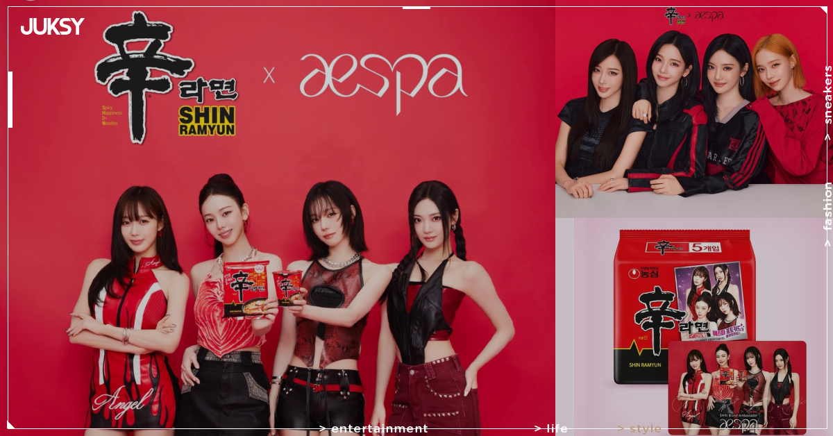 農心攜手 aespa 辛拉麵推第2波全球行銷！首波曝光累積2.7億觀看