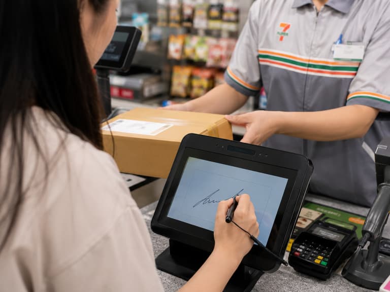 7-11 取貨最新規定！0 元包裹電子簽名、免簽方法一次看！