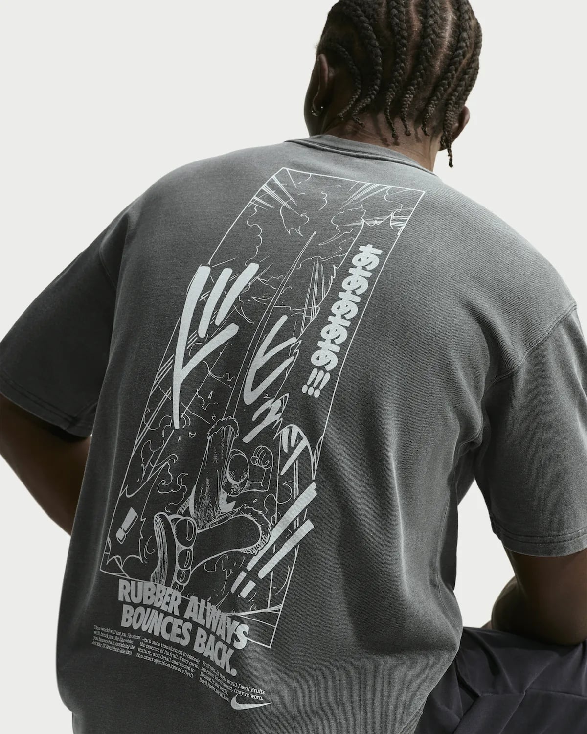 《航海王》Nike 聯名發售情報完整公開!三大惡魔果實 Air Max Plus、短 Tee、背心單品一次看!