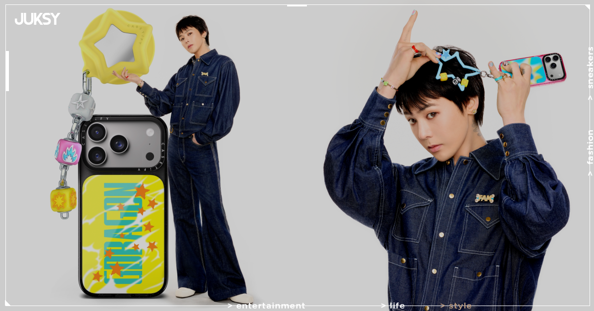 G-DRAGON x CASETiFY 第二波聯名「MAKE iT YOURS」系列登場!解鎖客製化新玩法,多元化配件一次大公開!