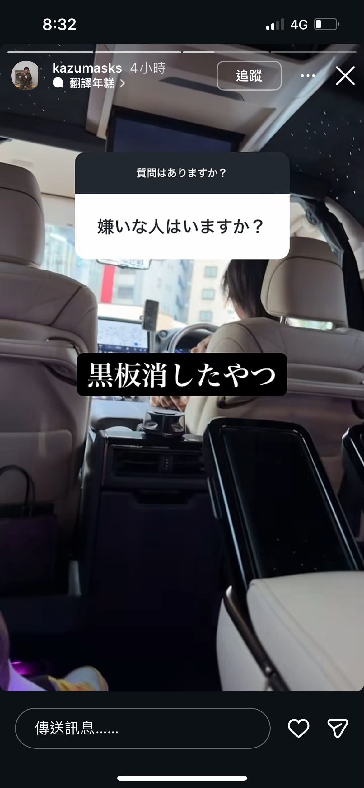阿一