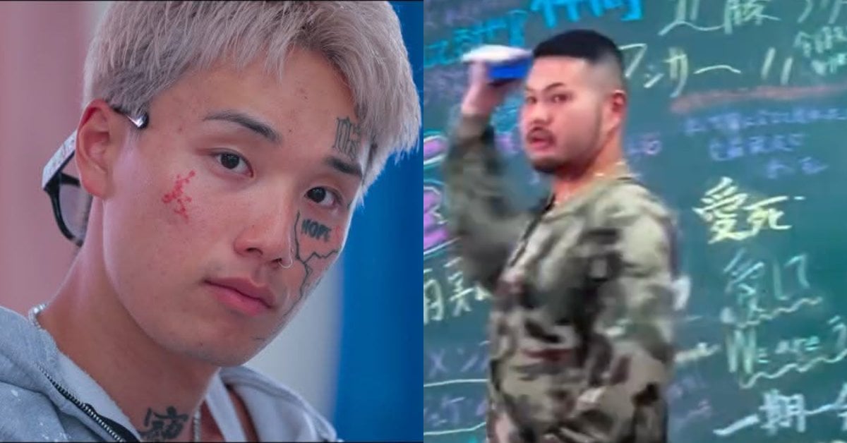 《不良一族尋愛記2》新男嘉賓擦黑板惹怒成員!阿一、小馬都發聲:「最討厭把黑板擦掉的那傢伙!」