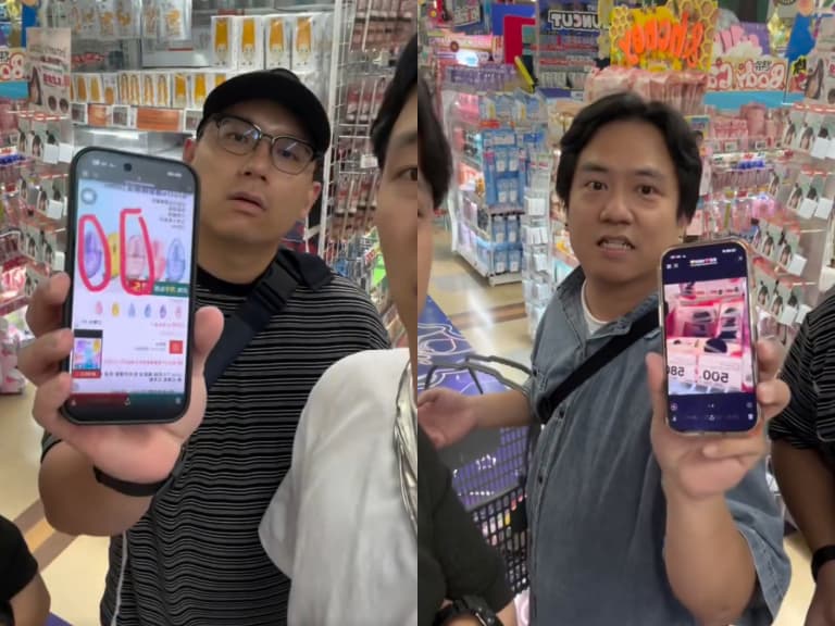 日本藥妝店唐吉訶德買到崩潰！4 男因女友代購被困化妝區 2 小時引網笑：「這算是生存遊戲吧！」