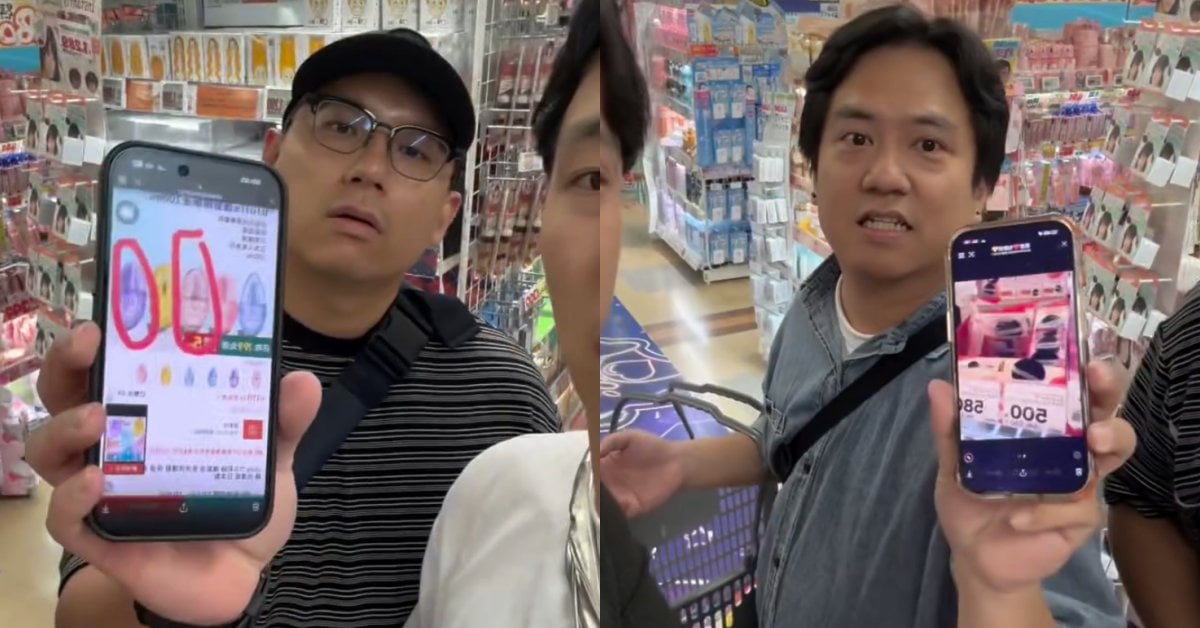 日本藥妝店唐吉訶德買到崩潰!4 男因女友代購被困化妝區 2 小時引網笑:「這算是生存遊戲吧!」
