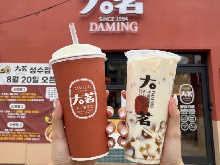 大茗韓國聖水店正式開幕！首間海外店爆滿，營業時間、飲品、甜點一次看！