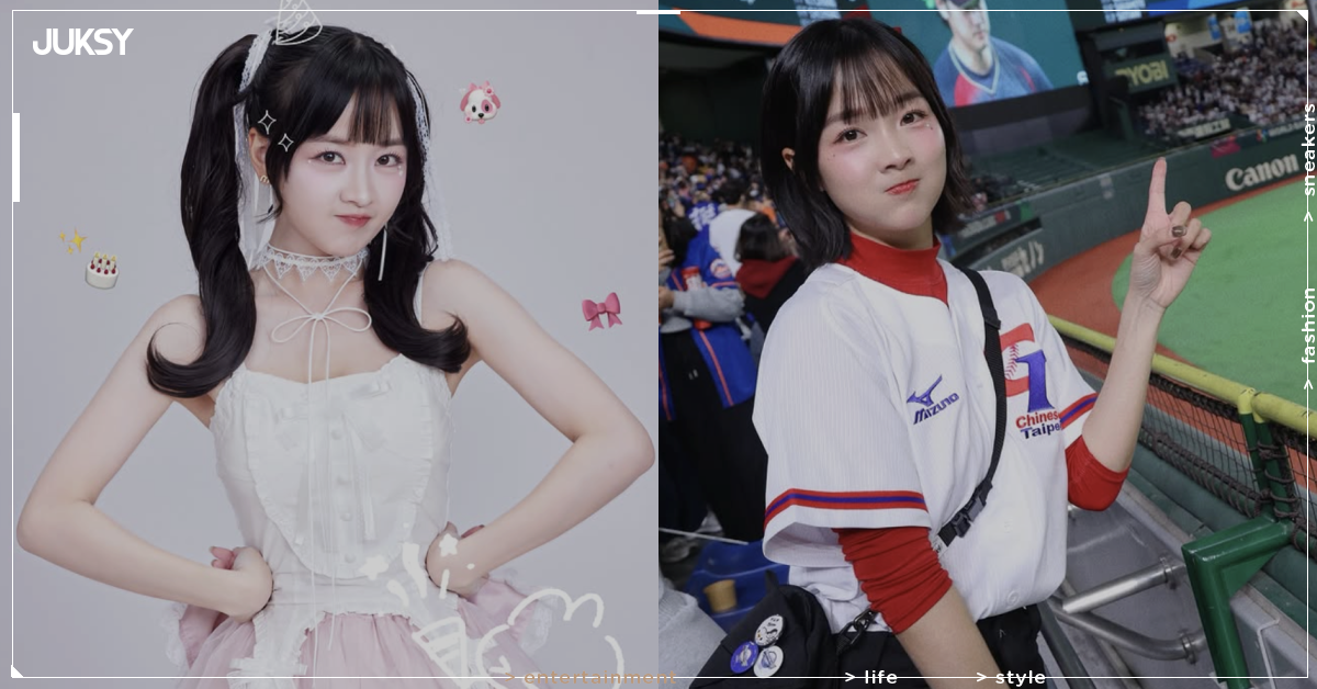 籃籃獲提名全球百大最美臉孔!TC Candler 名單曝光,本人驚訝回應!