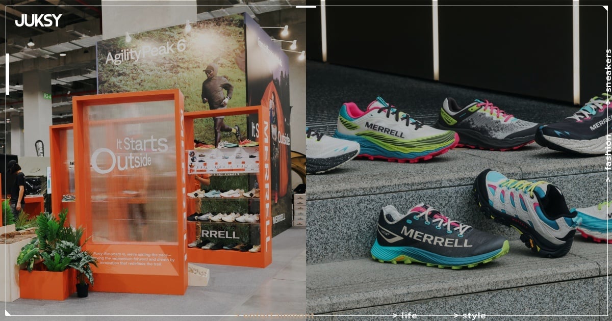 MERRELL 台北戶外嘉年華 8/22 圓山登場!45 週年紀念系列鞋款同步展出!