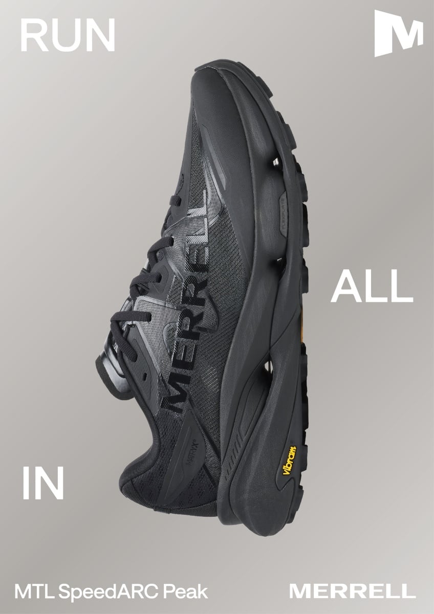 MERRELL 台北戶外嘉年華 8/22 圓山登場!45 週年紀念系列鞋款同步展出!
