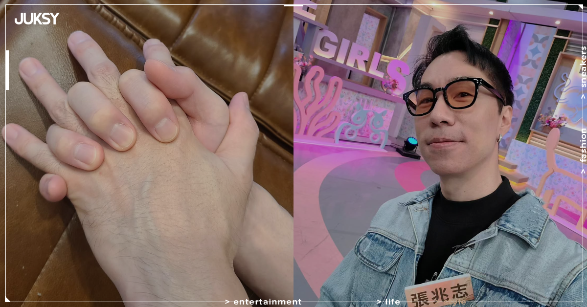 張兆志七夕曬十指緊扣照！52歲他自曝真相 網笑翻：左手握右手