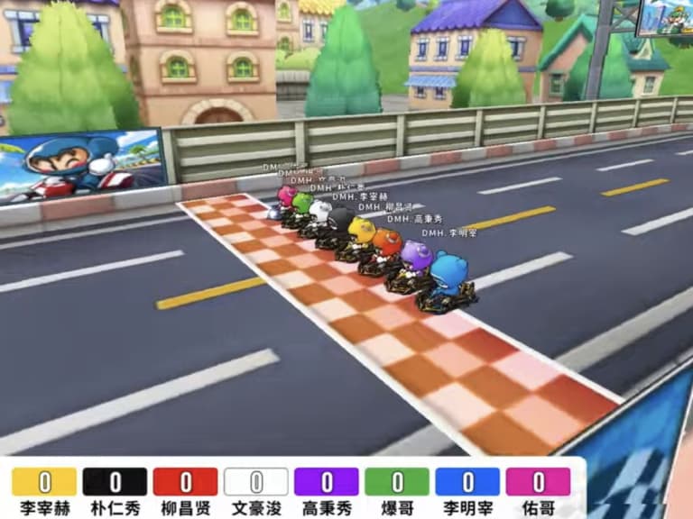 跑跑卡丁車大馬猴盃8強出爐！台灣爆哥、佑哥殺出重圍　今晚對戰6韓將