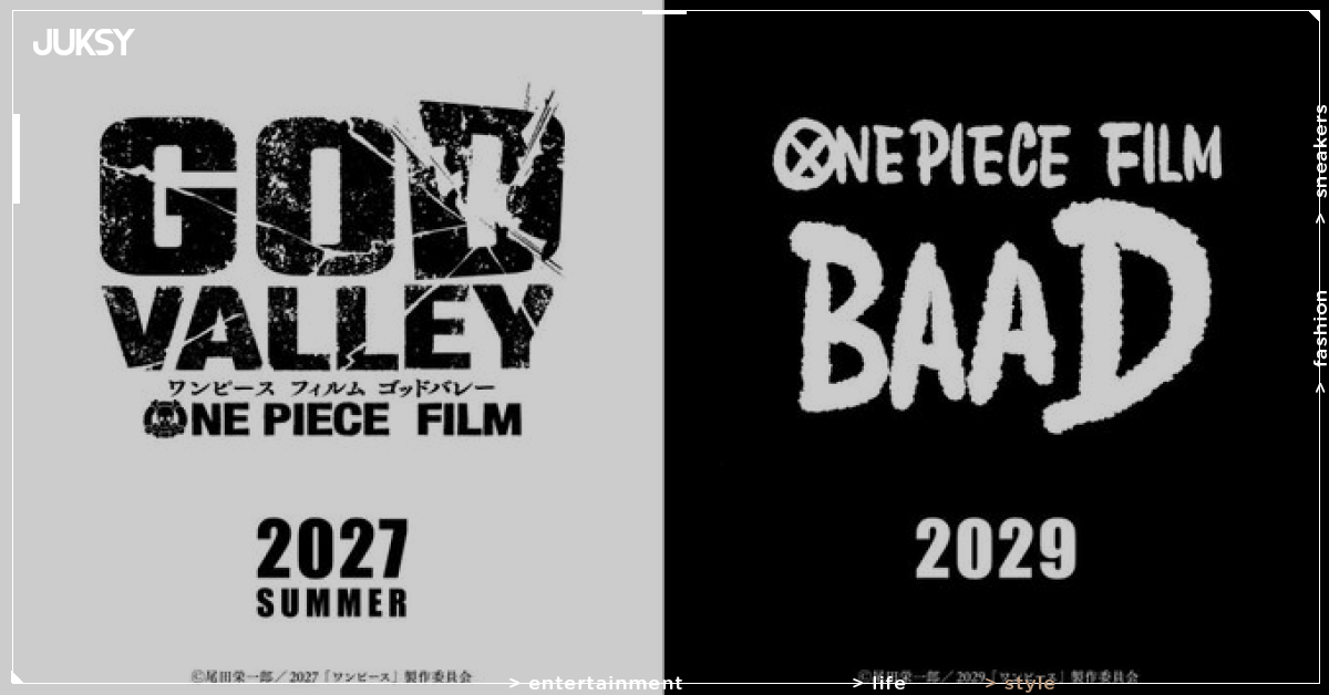 《ONE PIECE》劇場版2部一舉發表!2027年夏《FILM GOD VALLEY》、2029年《FILM BAAD》粉絲狂喜