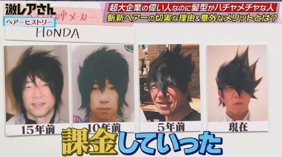 大舘正太郎