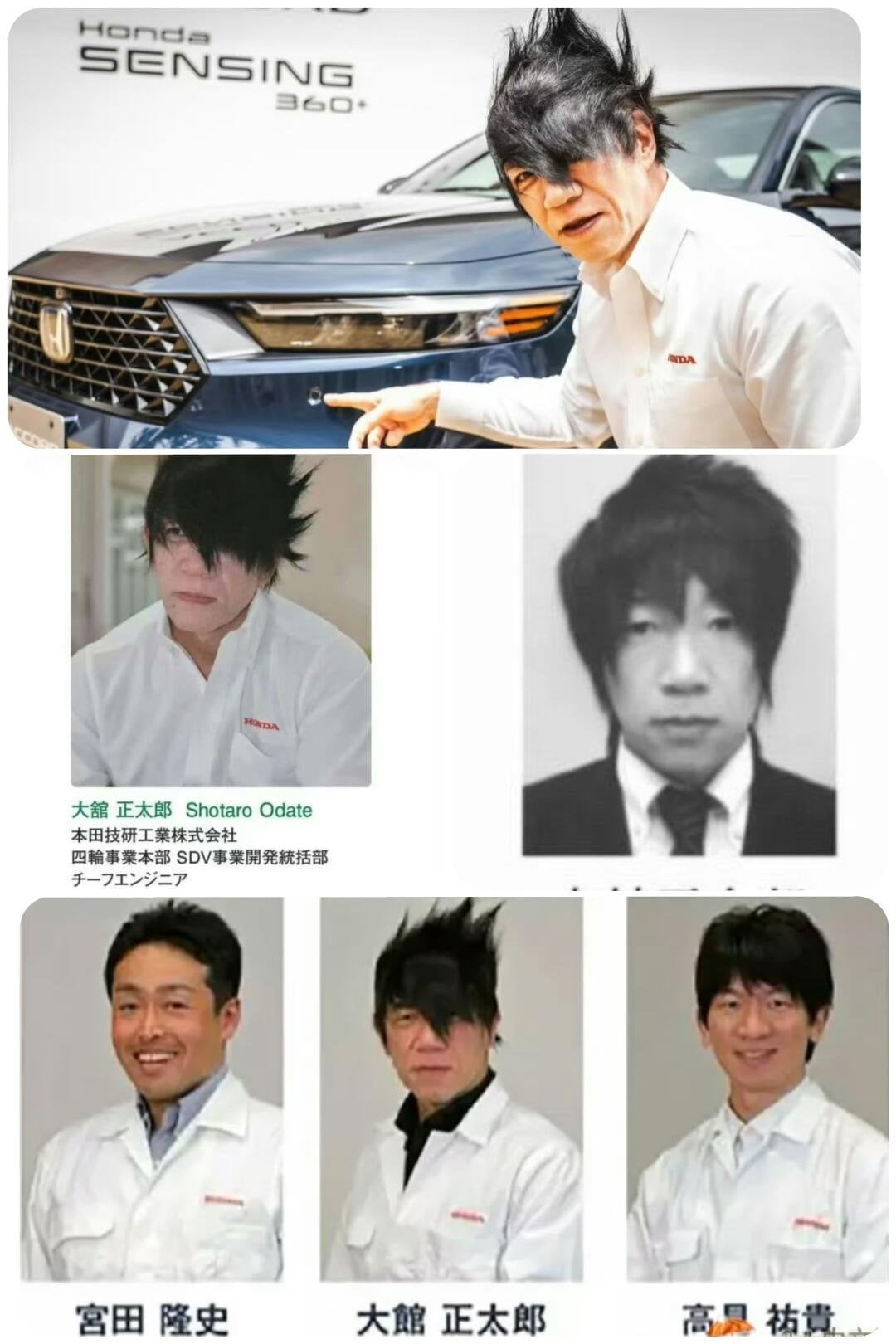 大舘正太郎