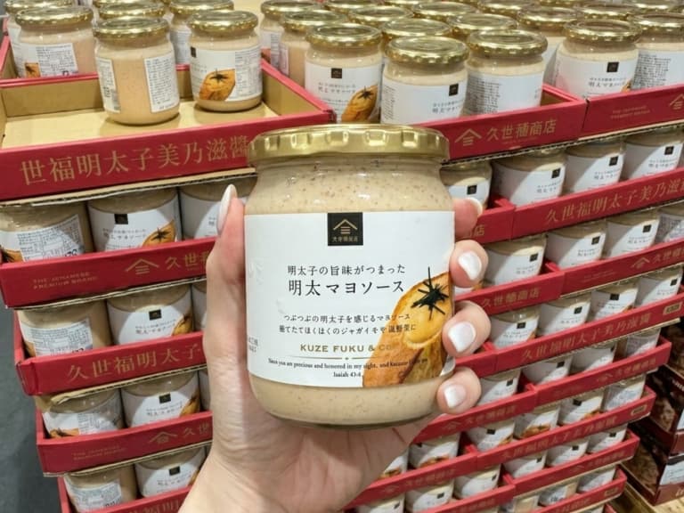 好市多 Costco 明太子醬爆紅，價格、口感、怎麼吃一次看！
