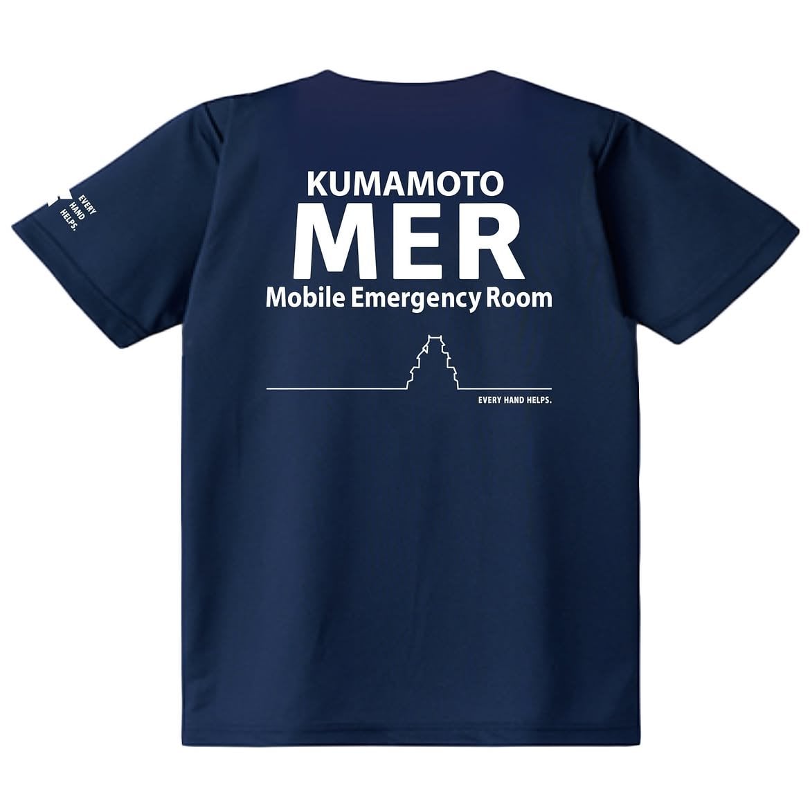 鈴木亮平 Ryohei Suzuki《TOKYO MER》因熊本地震延期!慈善T恤全捐紅十字會