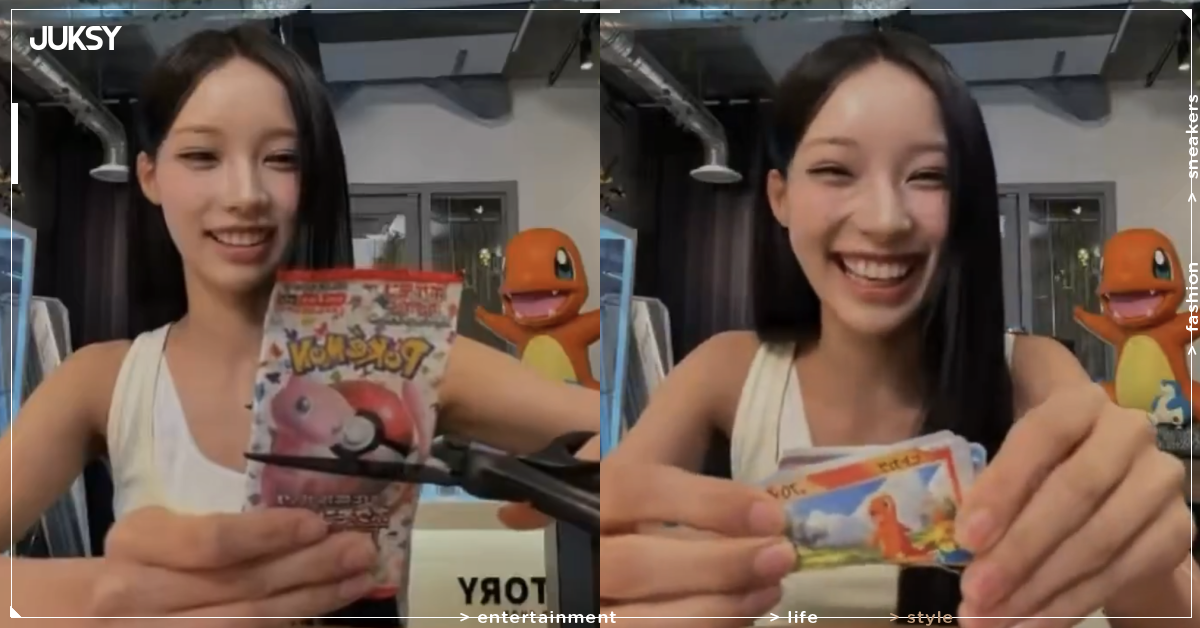 RESCENE 成員 Woni 因剪毀 60 萬寶可夢卡包引跨國爭議!遭日本網友轟「沒常識」,認為不尊重日本文化!