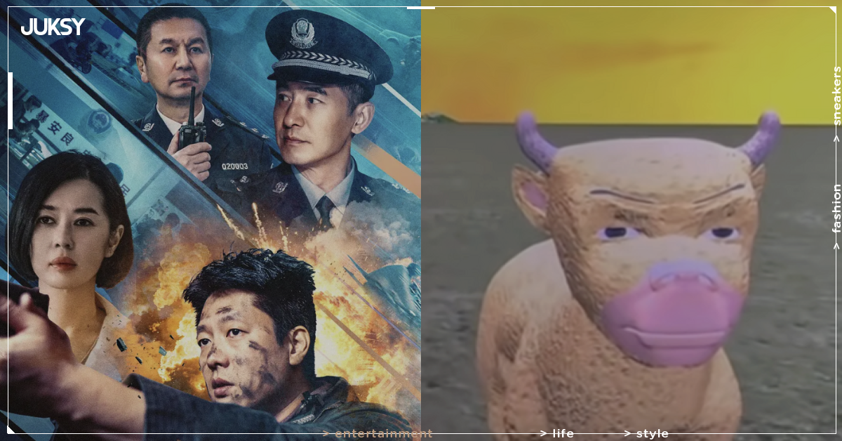 《牛來》爛到笑狂吸 1.6 億票房!同檔期《全城追緝》導演氣炸退圈:「不拍了!」