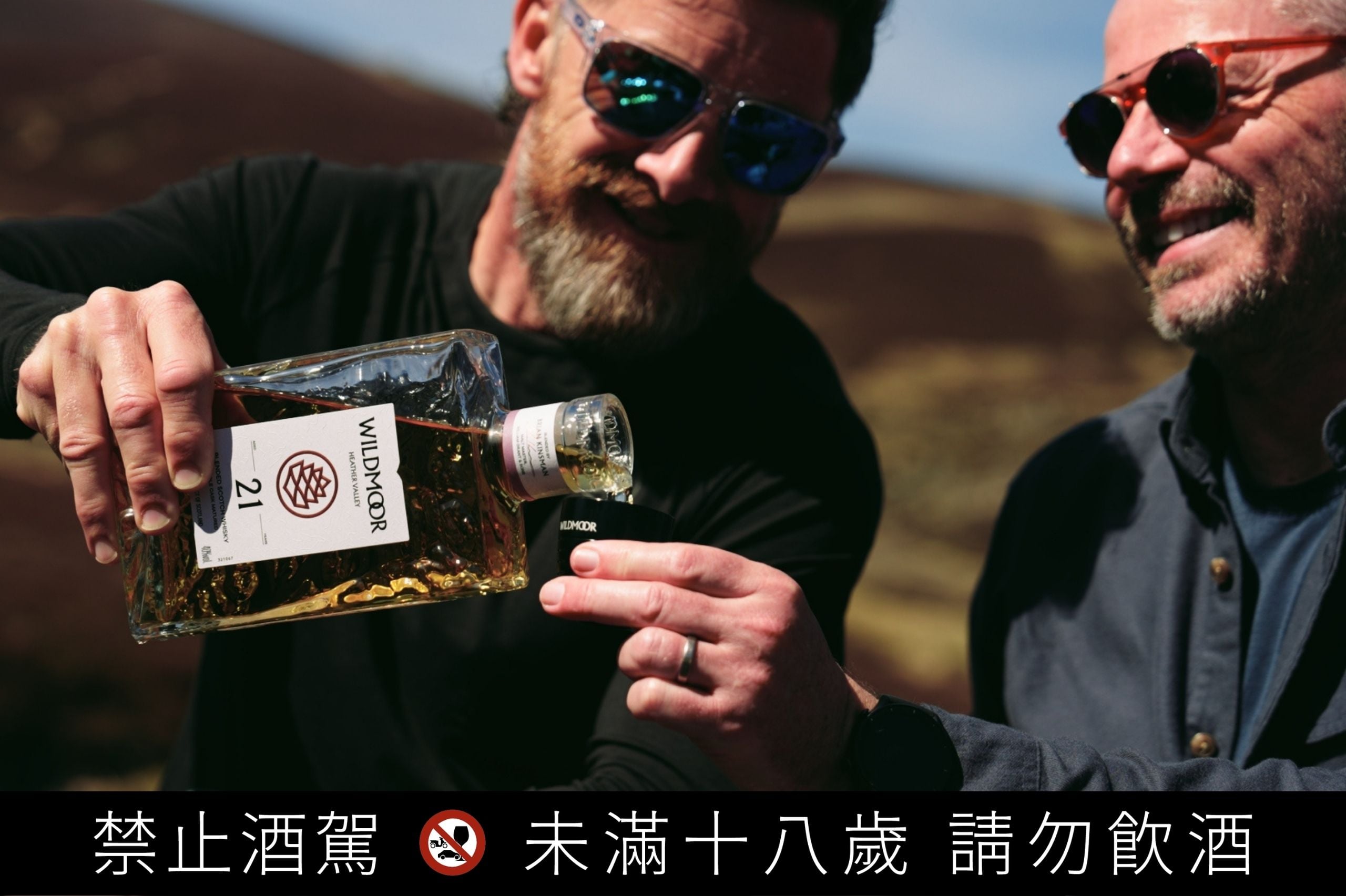 一場蘇格蘭之旅讓兩種戶外哲學產生共鳴！遠慕與Helinox 伴 Marc、阿泰與呆呆感受出走意義