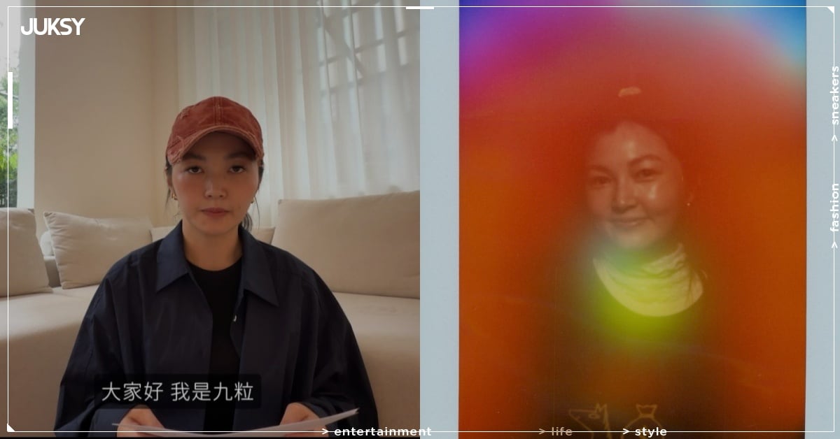 九粒光環攝影宣布全額退款！曾遭 YTR 錫蘭揭拍攝原理爭議一次看！