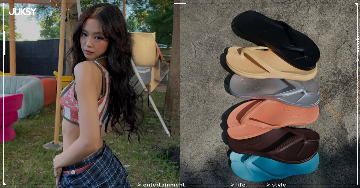 BLACKPINK Jennie、LE SSERAFIM 金采源都愛的韓國品牌 PAES 快閃店登台!時間、地點、優惠活動⋯一次看!